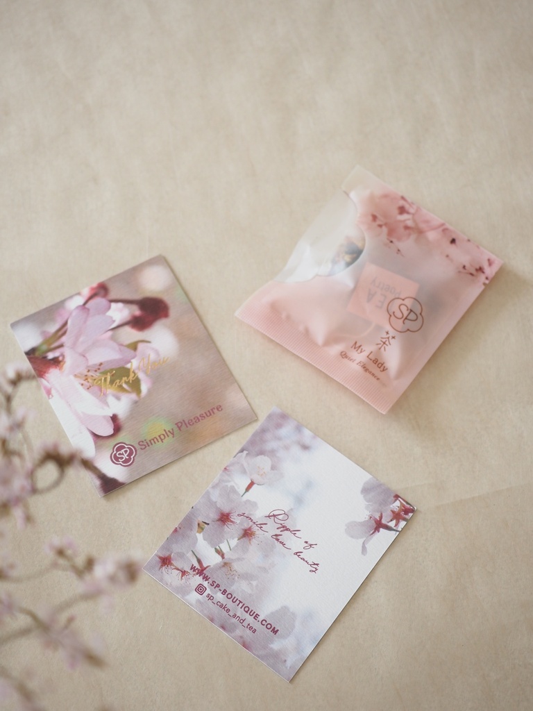 SP Customized Gift Card