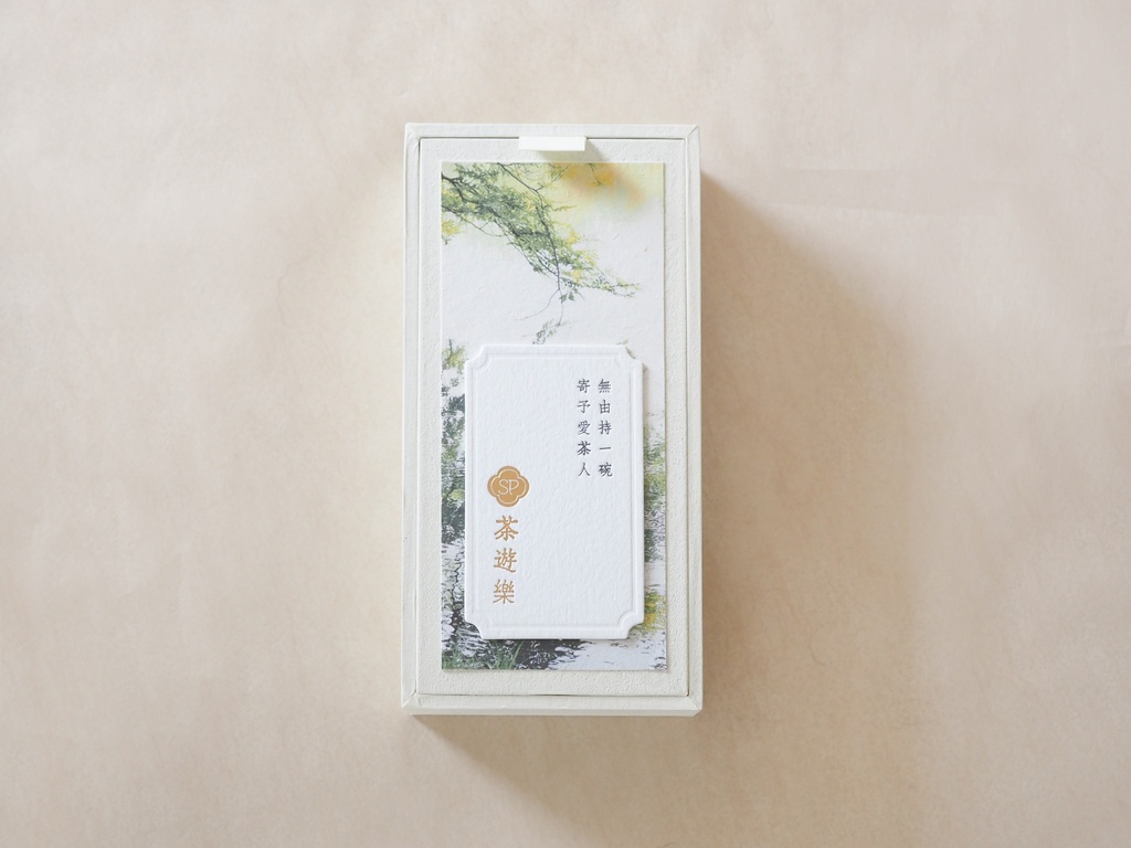 【 茶彩 Tea Palette 】藕荷