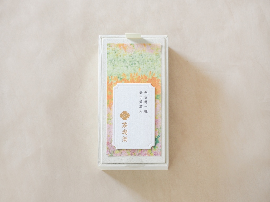 【 茶彩 Tea Palette 】藕荷