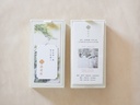 【 茶彩 Tea Palette 】藕荷
