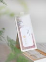 【 茶彩 Tea Palette 】秋香