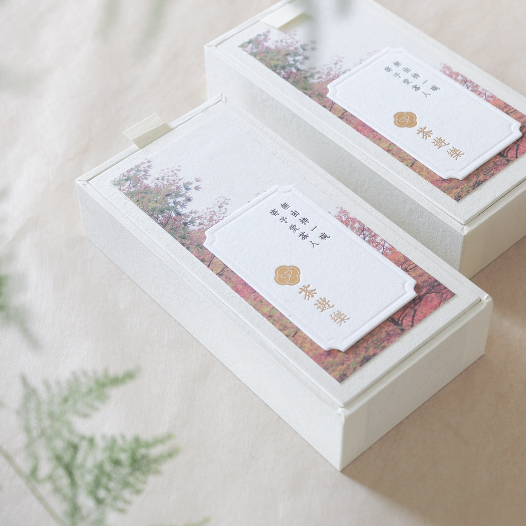 【 茶彩 Tea Palette 】秋香