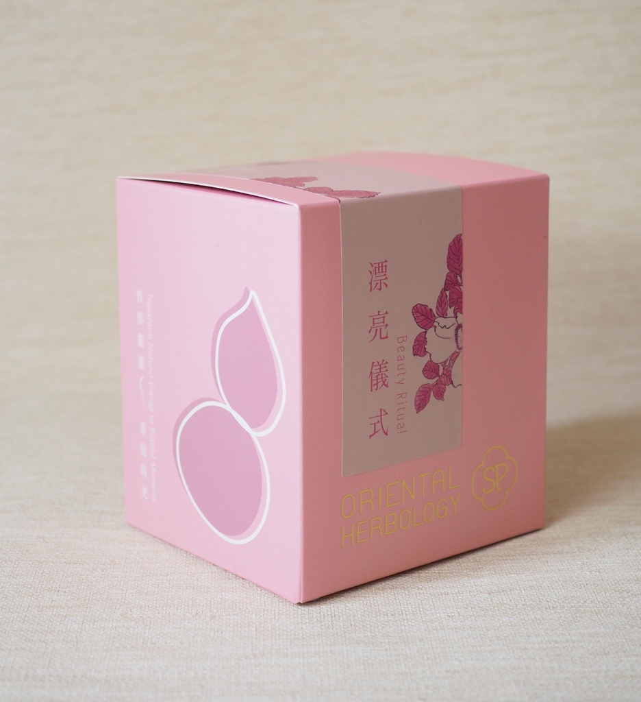 Beauty Ritual Tea Sachet Box