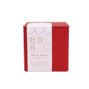 White Peony Tea Caddy