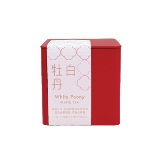White Peony Tea Caddy