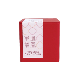 Phoenix Danchong Tea Caddy