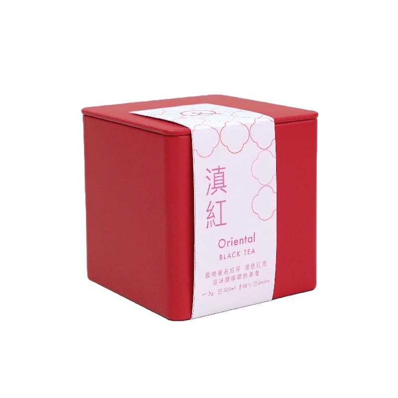 Oriental Black Tea Caddy