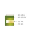 Zen garden 靜庭 (Min. 8pcs)