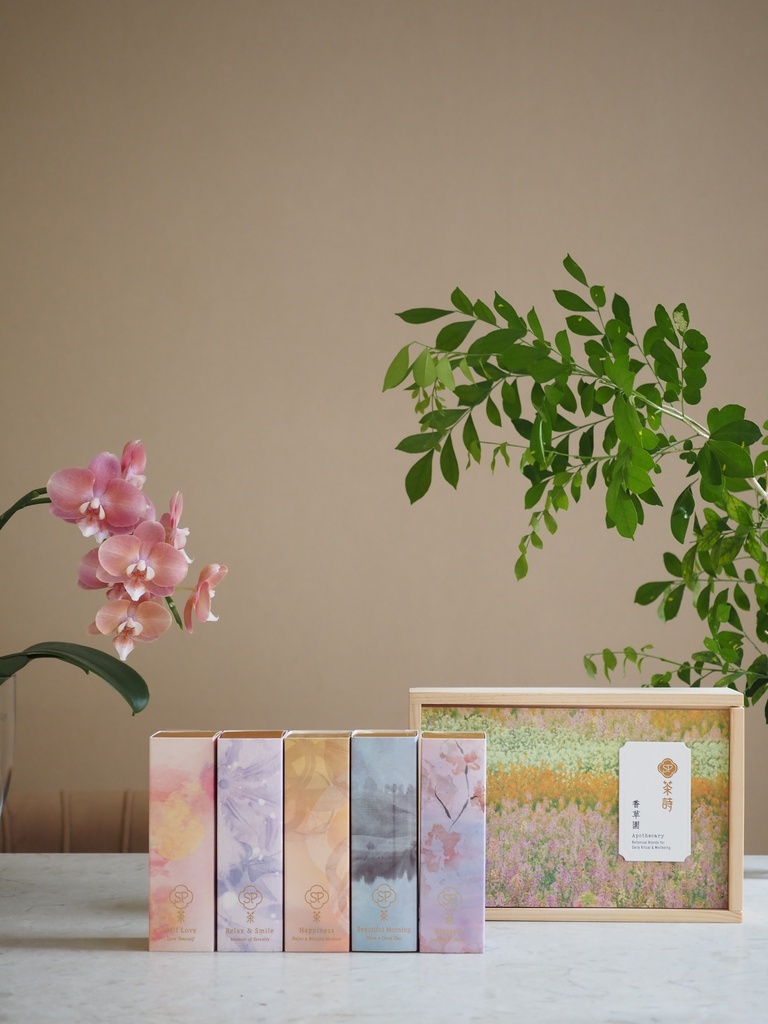 Tea Poetry - Apothecary 香草園