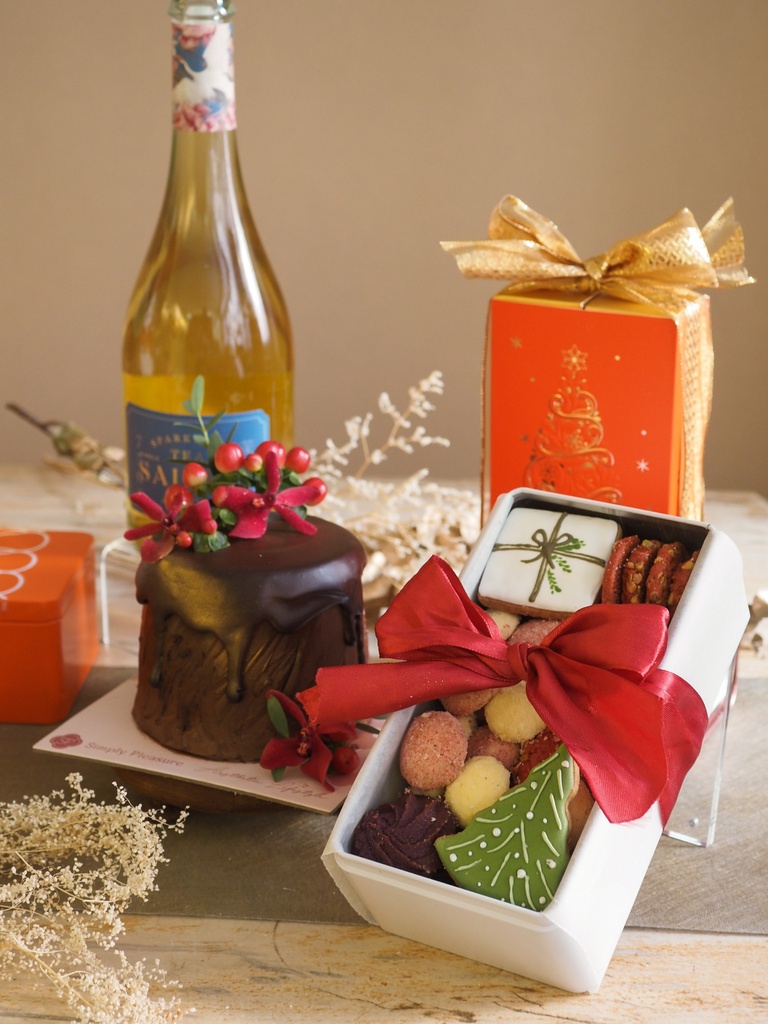 Smile Christmas Taste