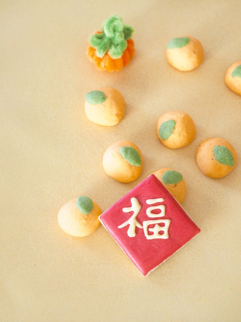 Smile Best Wishes 微笑的祝願