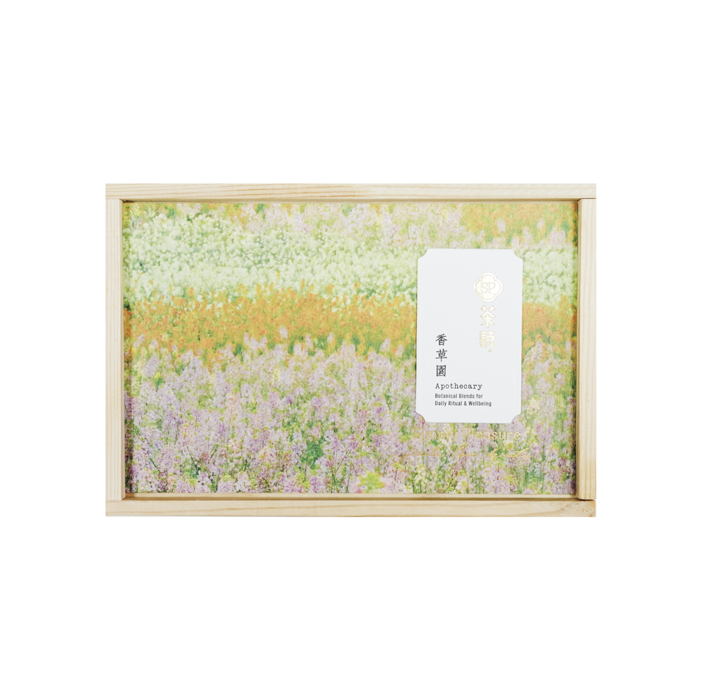 Tea Poetry - Apothecary 香草園
