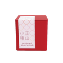 Lapsang Souchong Tea Caddy