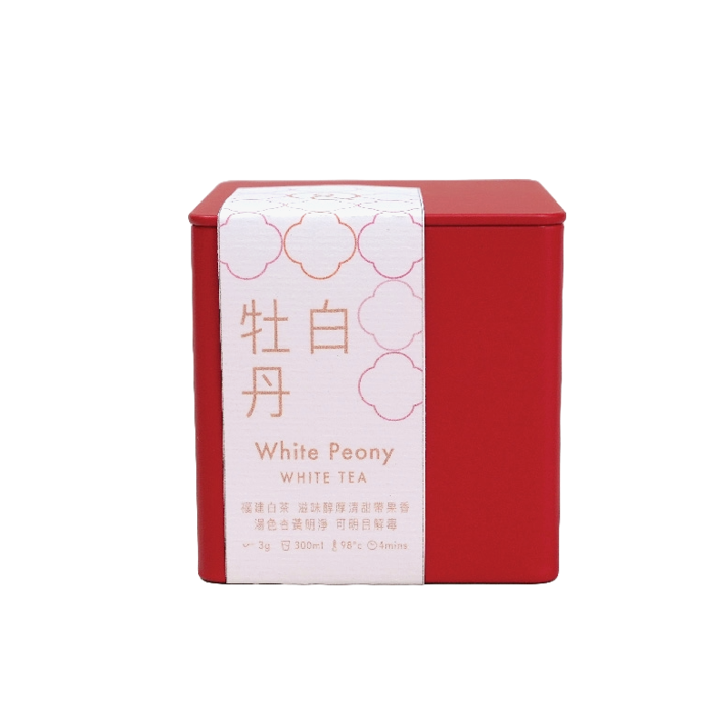 White Peony Tea Caddy