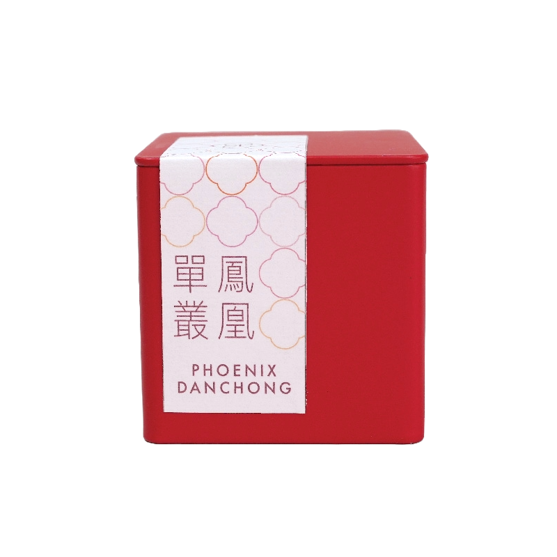 Phoenix Danchong Tea Caddy