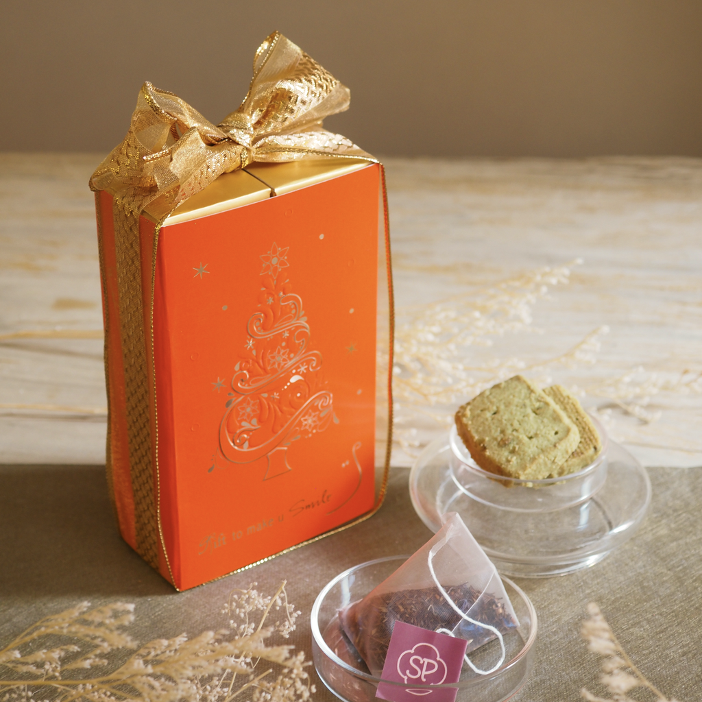 A Taste of the Holidays