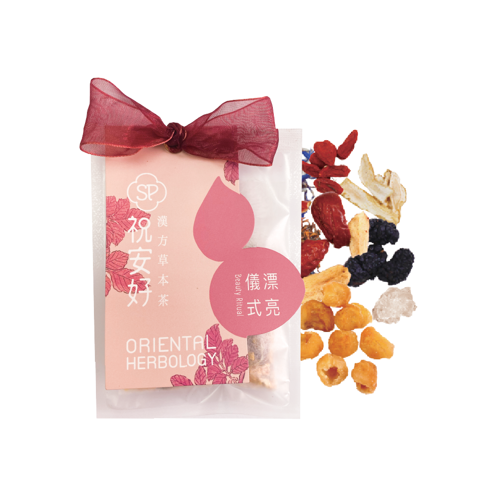 《Wish You Well》Oriental Herbology Tea Sachet (Min. 20)